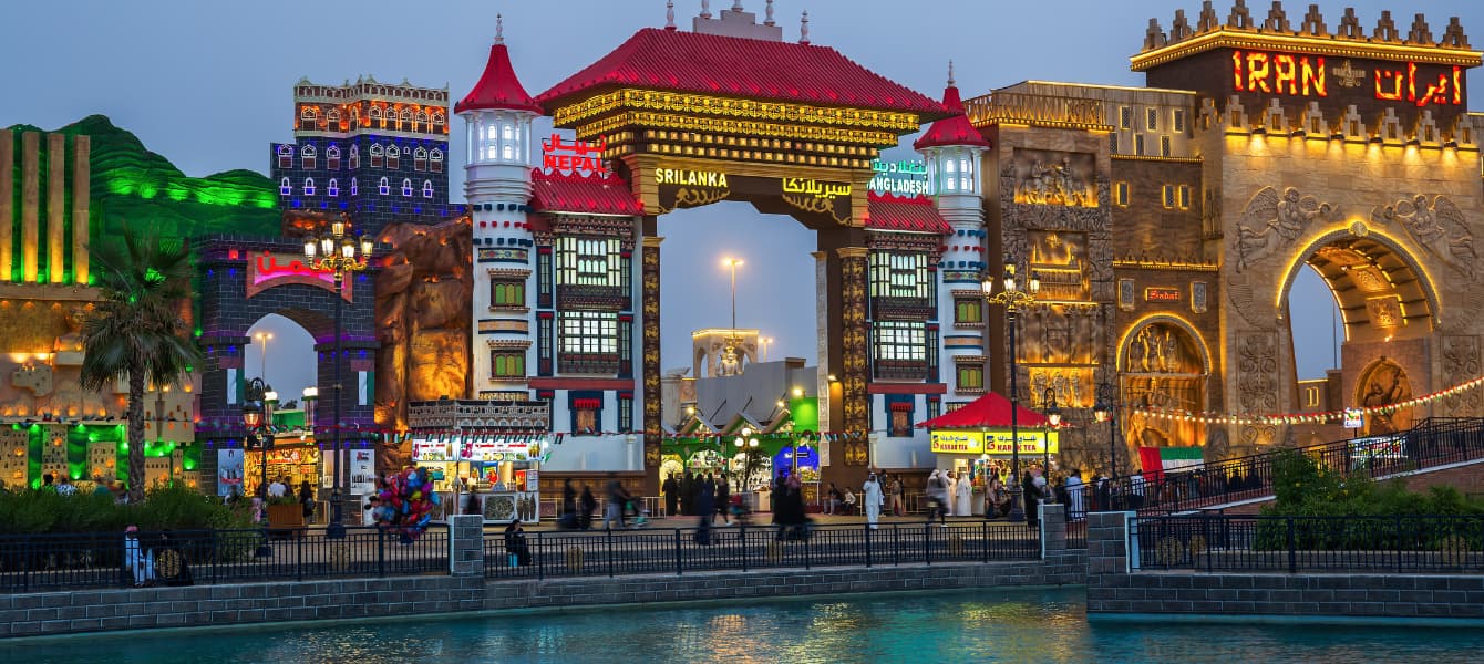 Global Village Dubai