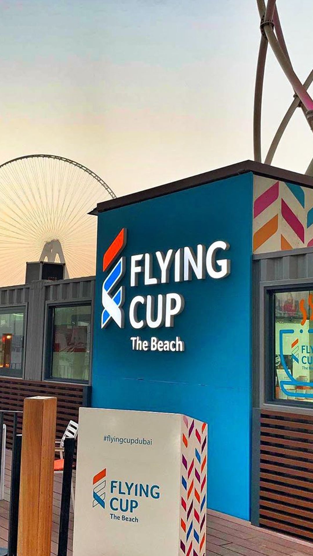 Flying Cup