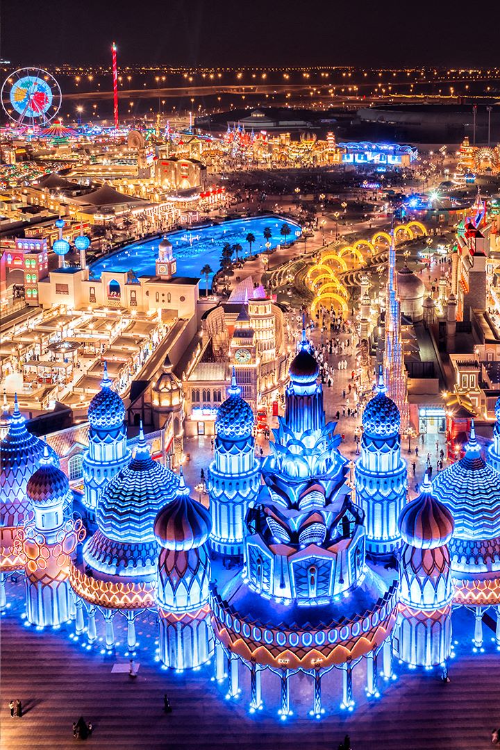 Global Village Dubai